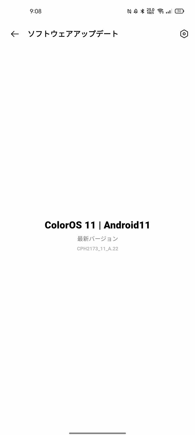 f:id:Azusa_Hirano:20210930092007j:plain