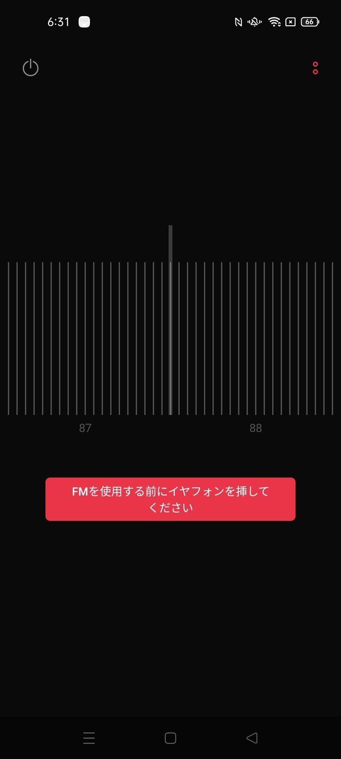 f:id:Azusa_Hirano:20211022063801j:plain