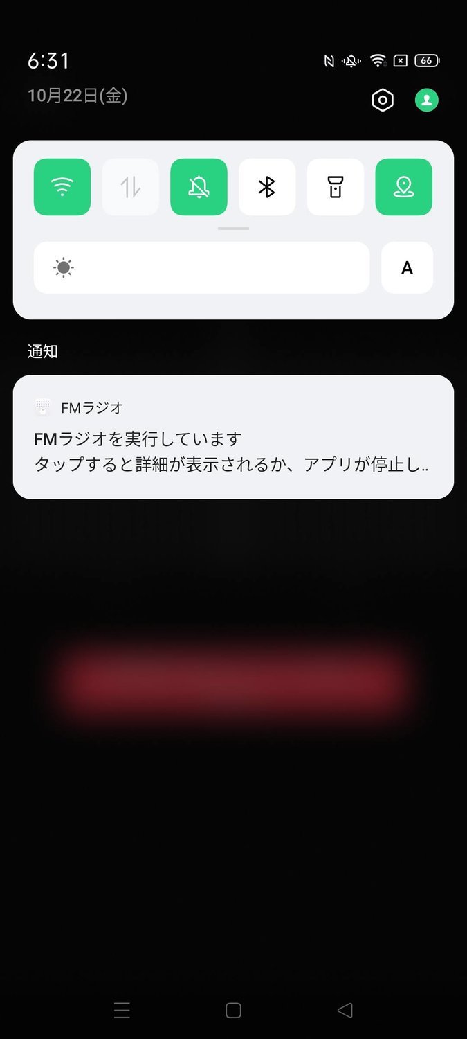 f:id:Azusa_Hirano:20211022063805j:plain