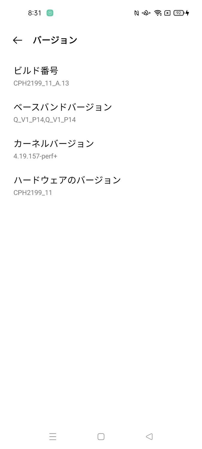 f:id:Azusa_Hirano:20211027083542j:plain