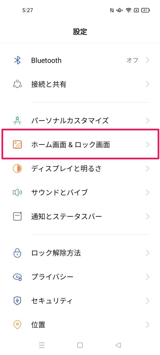f:id:Azusa_Hirano:20211112053750j:plain