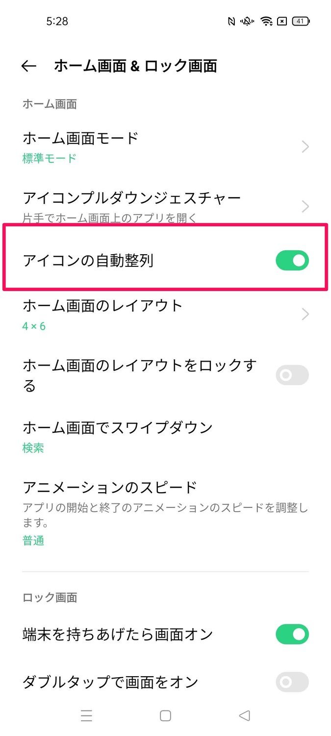 f:id:Azusa_Hirano:20211112053754j:plain