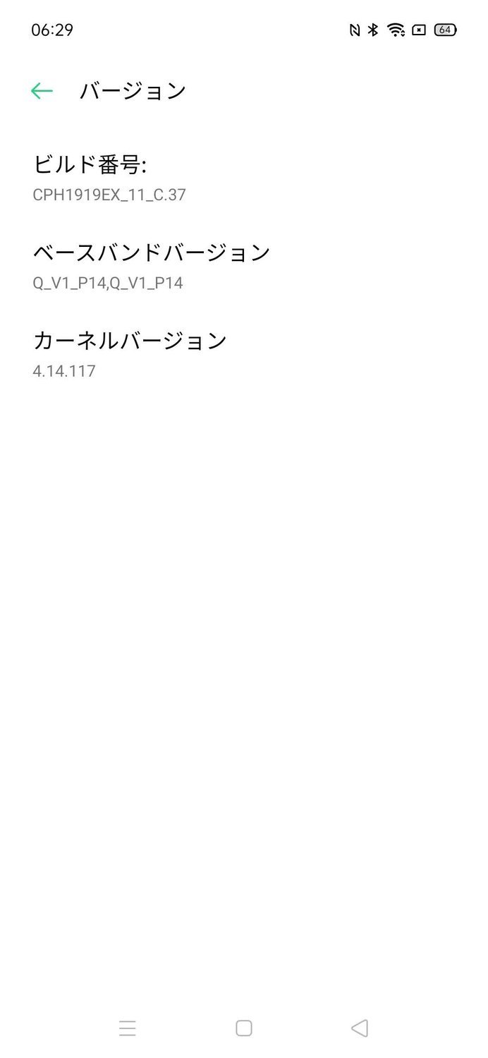 f:id:Azusa_Hirano:20211114063512j:plain