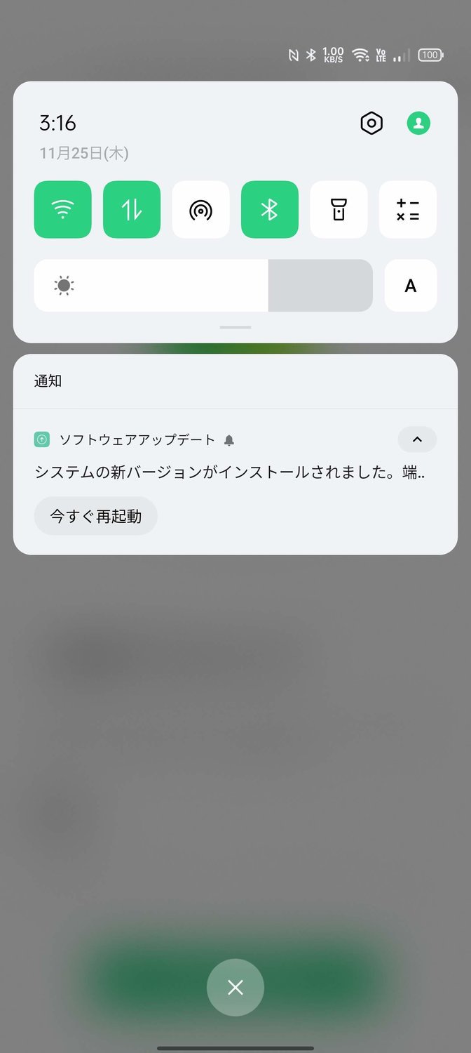 f:id:Azusa_Hirano:20211125032436j:plain