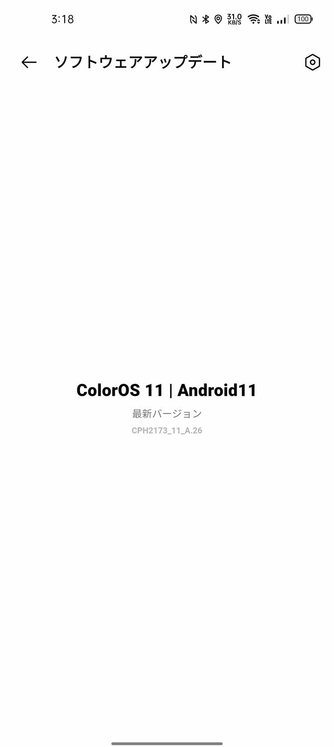 f:id:Azusa_Hirano:20211125032441j:plain