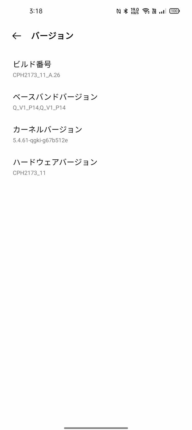 f:id:Azusa_Hirano:20211125032450j:plain