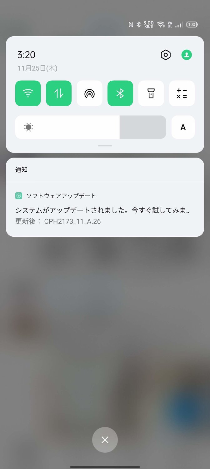 f:id:Azusa_Hirano:20211125032455j:plain