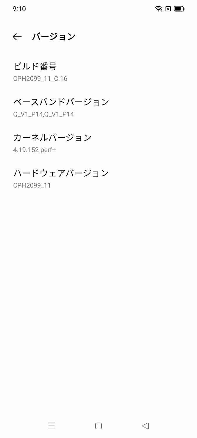 f:id:Azusa_Hirano:20211202092457j:plain