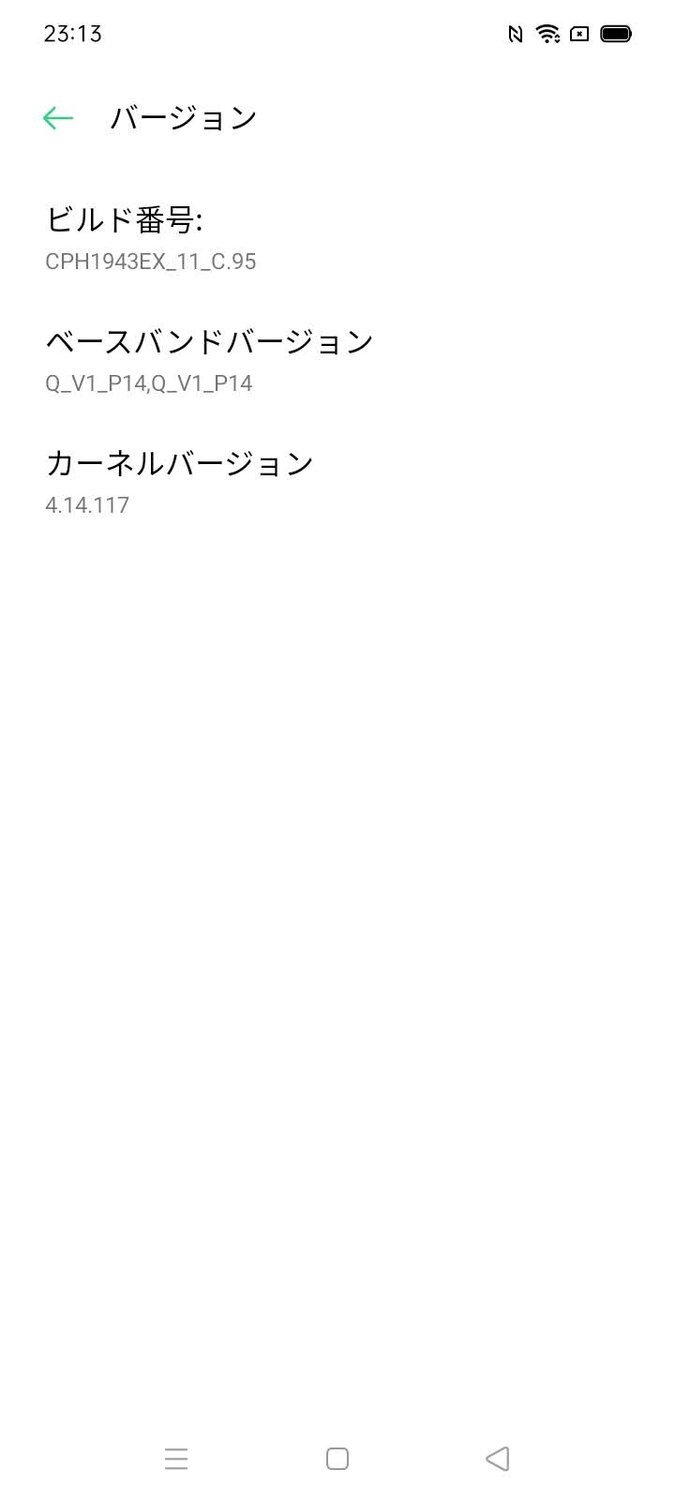 f:id:Azusa_Hirano:20211213233429j:plain