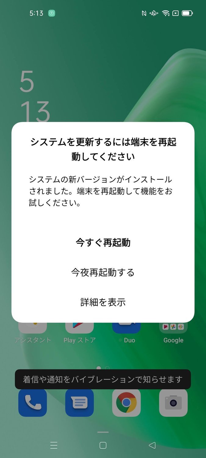 f:id:Azusa_Hirano:20211216084755j:plain