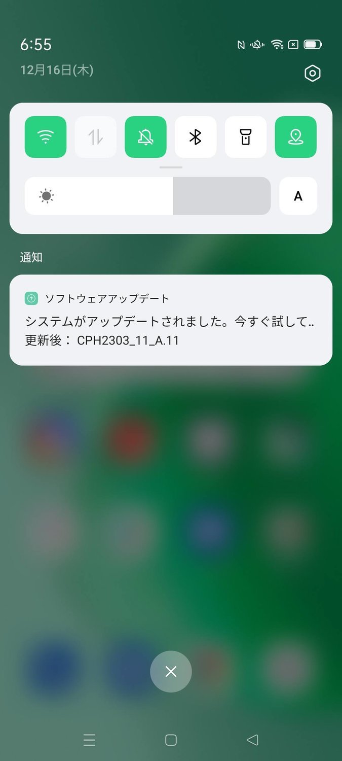 f:id:Azusa_Hirano:20211216084809j:plain