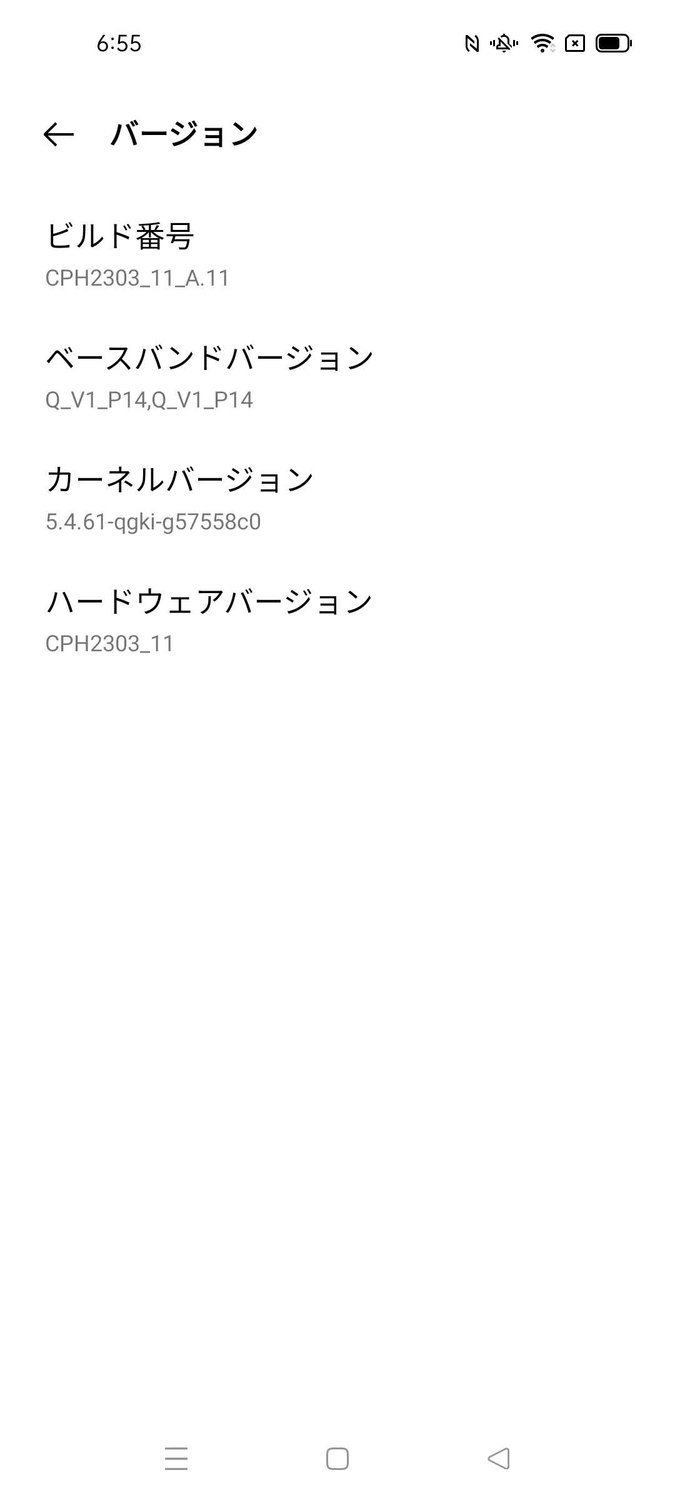 f:id:Azusa_Hirano:20211216084819j:plain