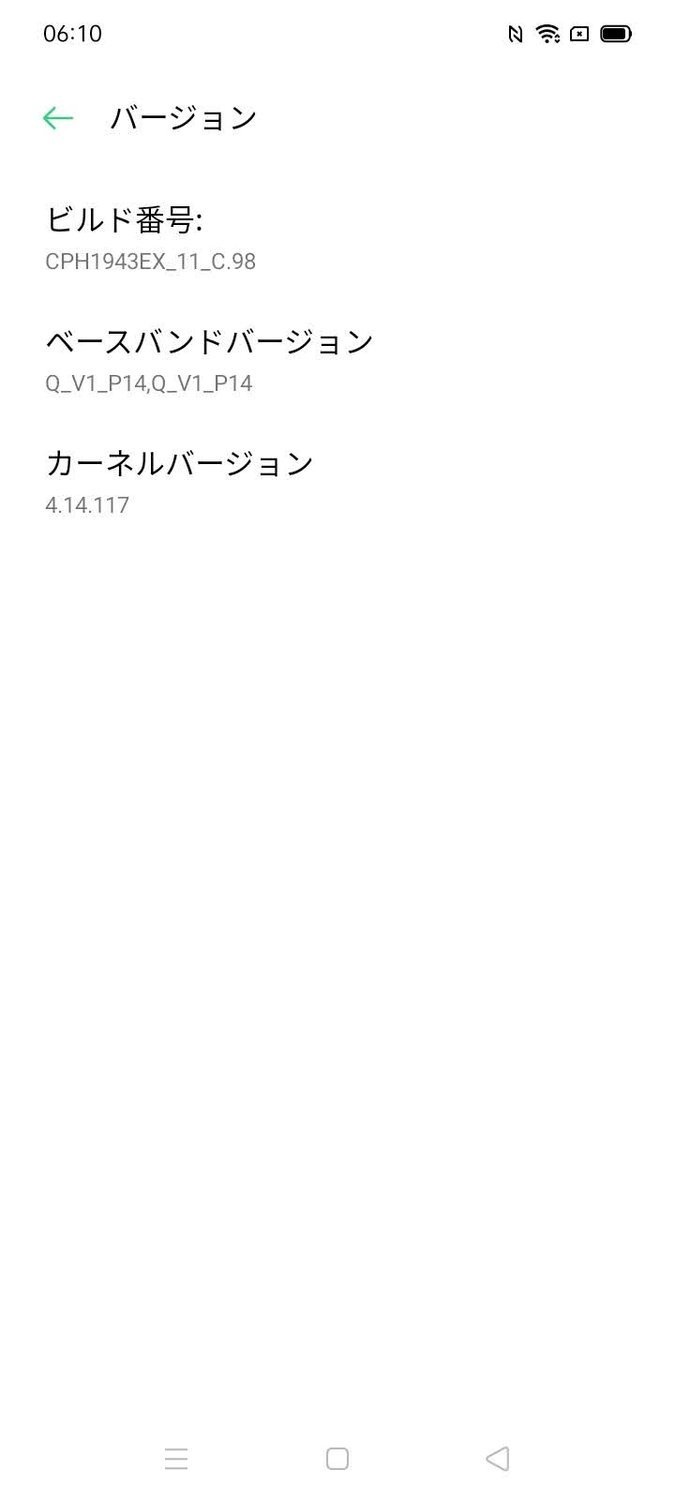 f:id:Azusa_Hirano:20220118062827j:plain