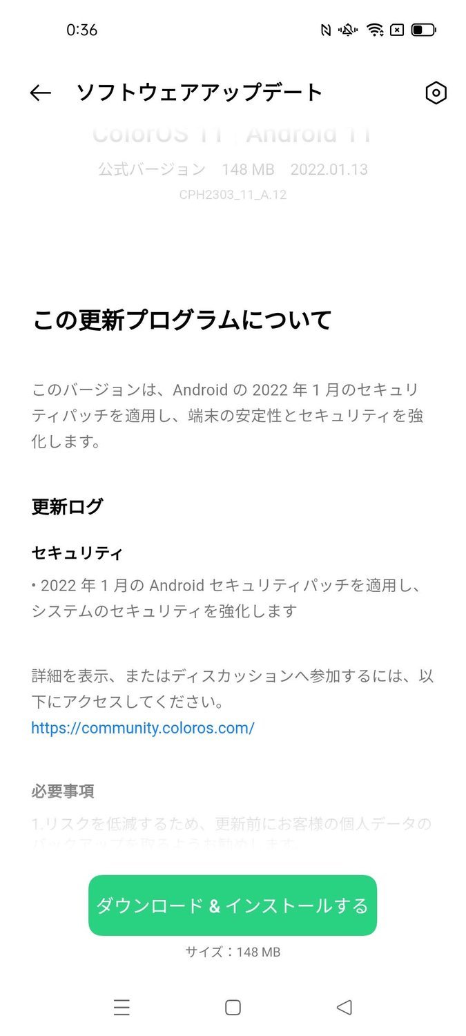 f:id:Azusa_Hirano:20220127005351j:plain