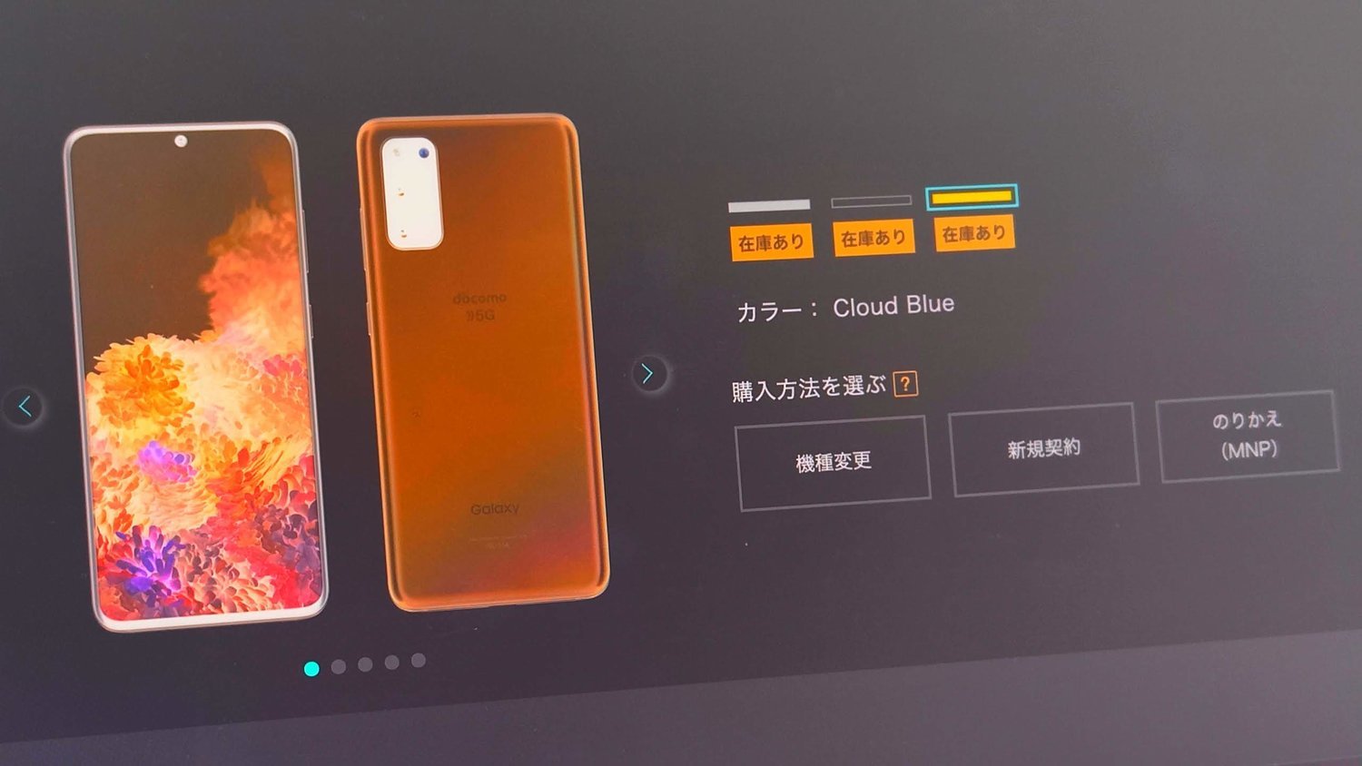 今売れてるandroidスマホtop 10が発表 続いた 旧機種人気 終わる Oppoラボ
