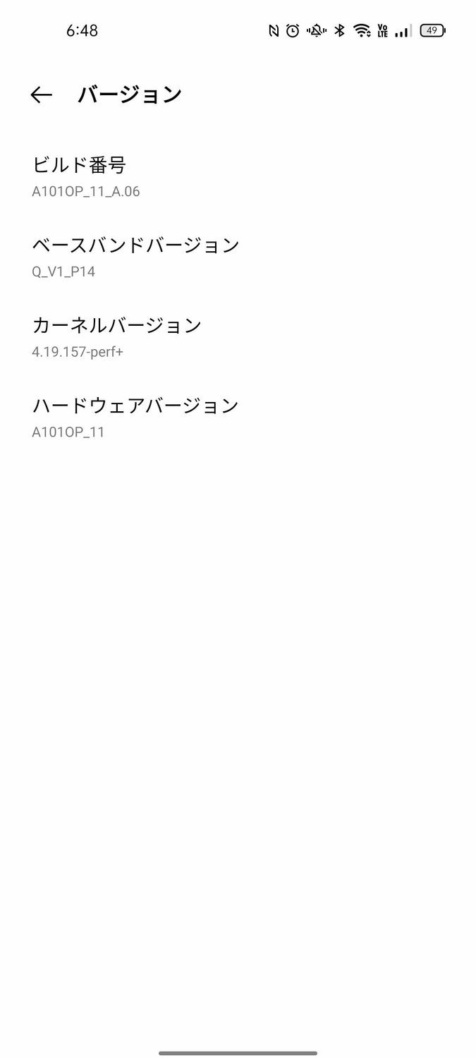 f:id:Azusa_Hirano:20220308081314j:plain