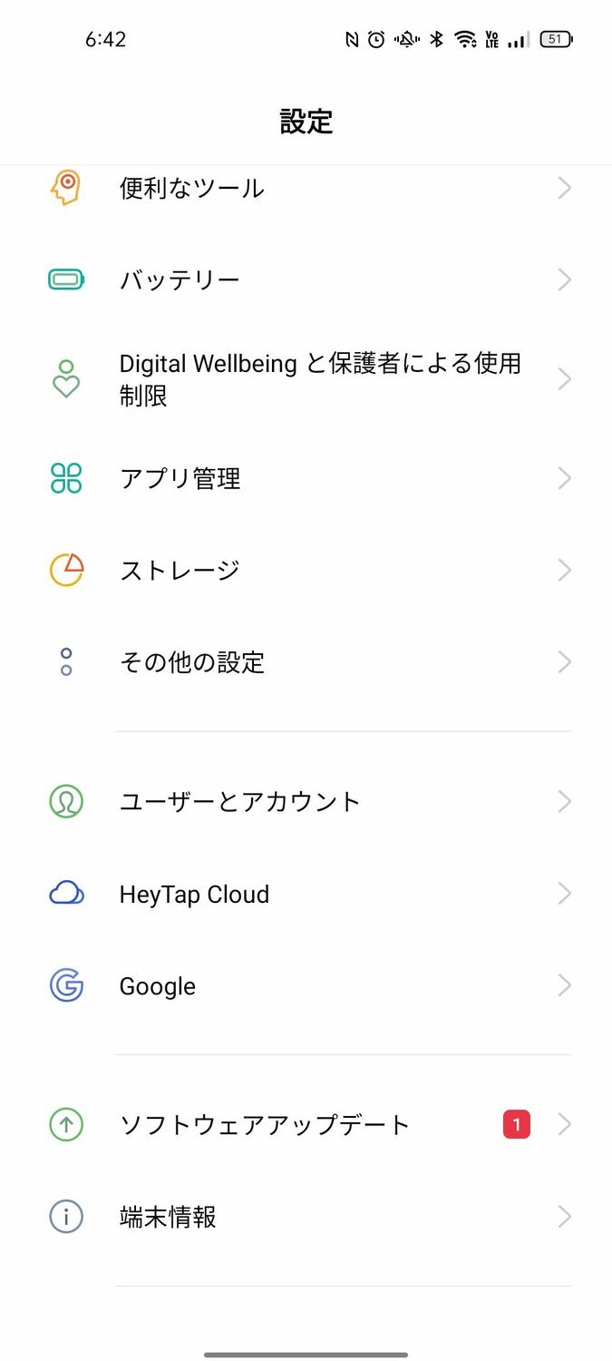f:id:Azusa_Hirano:20220308081827j:plain