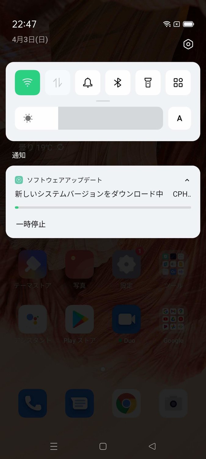 f:id:Azusa_Hirano:20220404092723j:plain