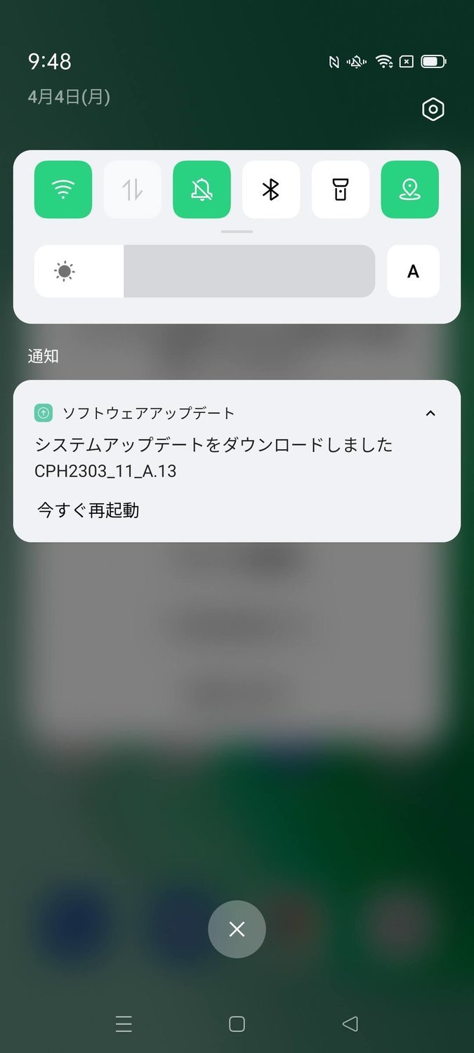 f:id:Azusa_Hirano:20220404101421j:plain
