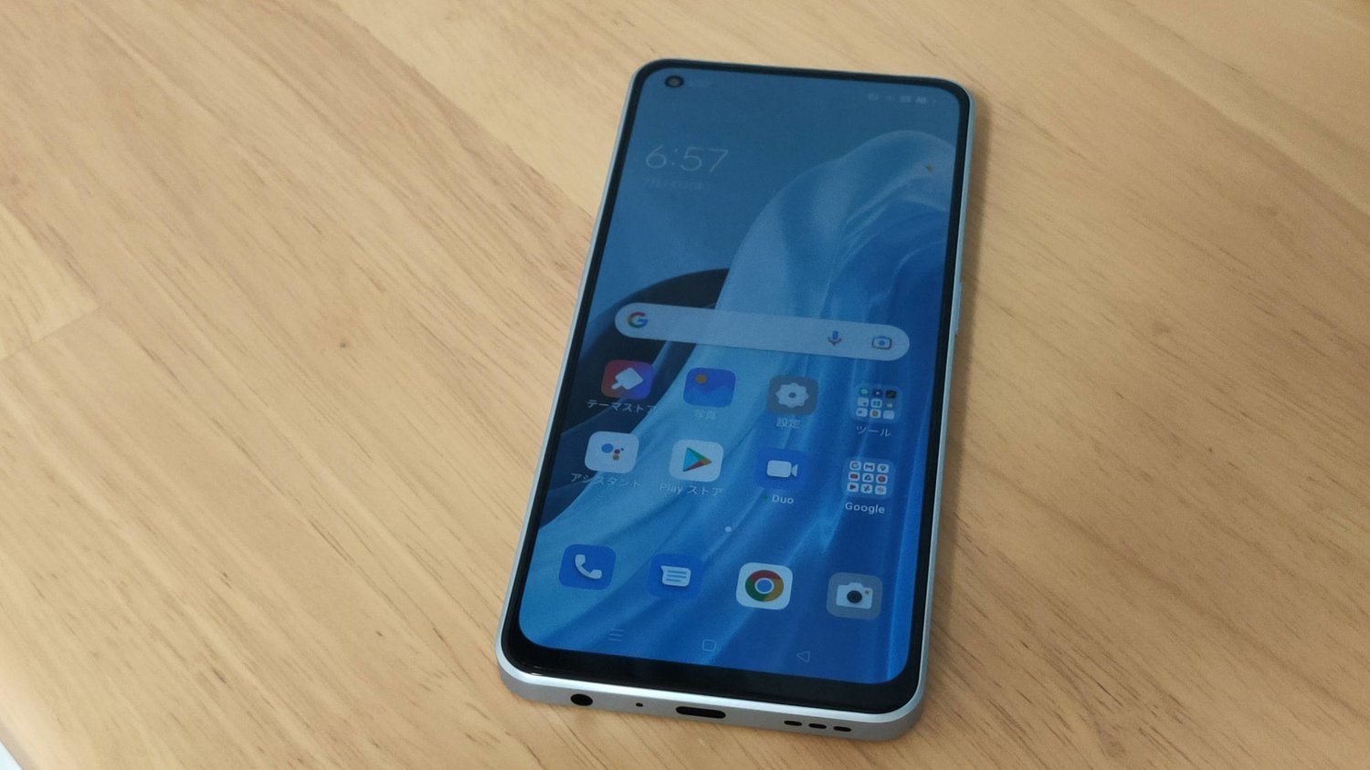 thumbnail image