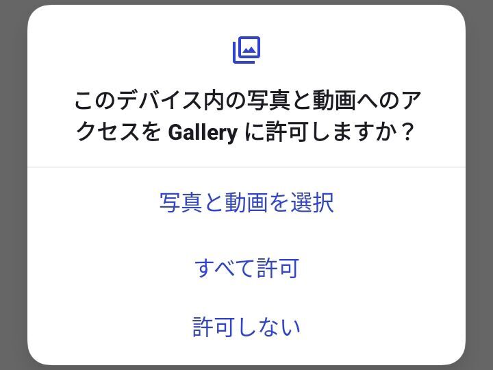 OPPO スマートフォン グラデーションブルー OPPO Reno11 A ケース opporeno11a グラデーション耐衝撃 ソフト