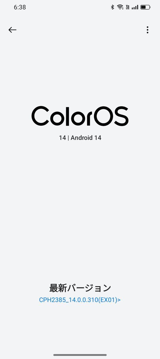 オッポ「OPPO A77」をAndroid 14にソフト更新。Reno7 Aより早く