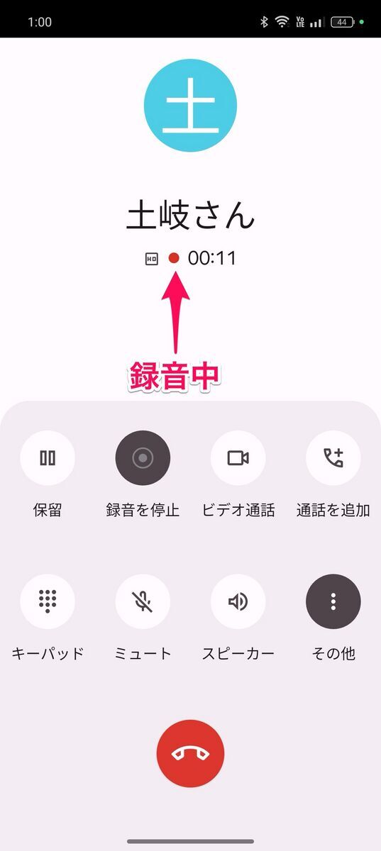 20240419010654.jpg