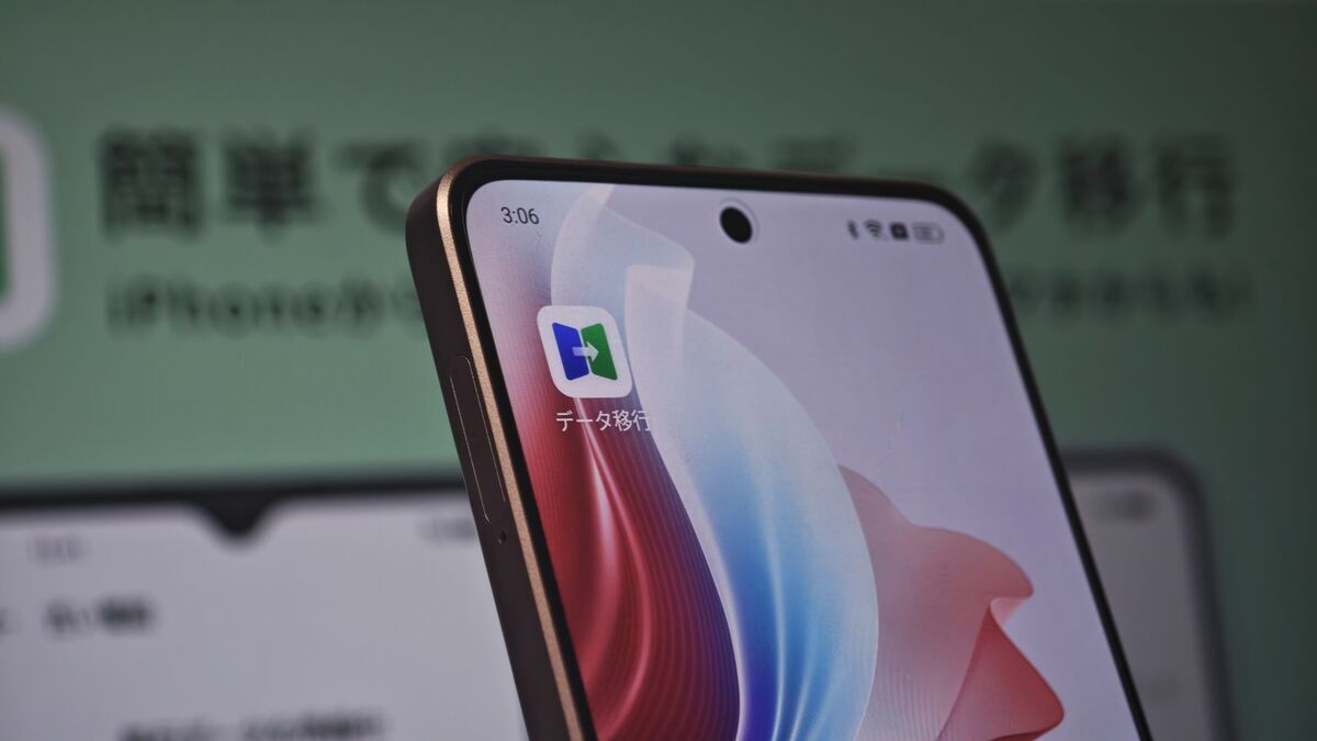 OPPO】micro SDカード対応機種一覧・全モデルの対応SDカード容量リスト 