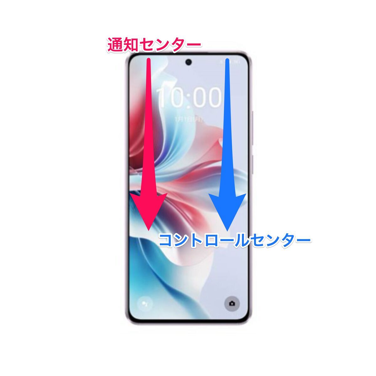 ぽあ　変更 Adidas ZX8000 White | BSTN Store