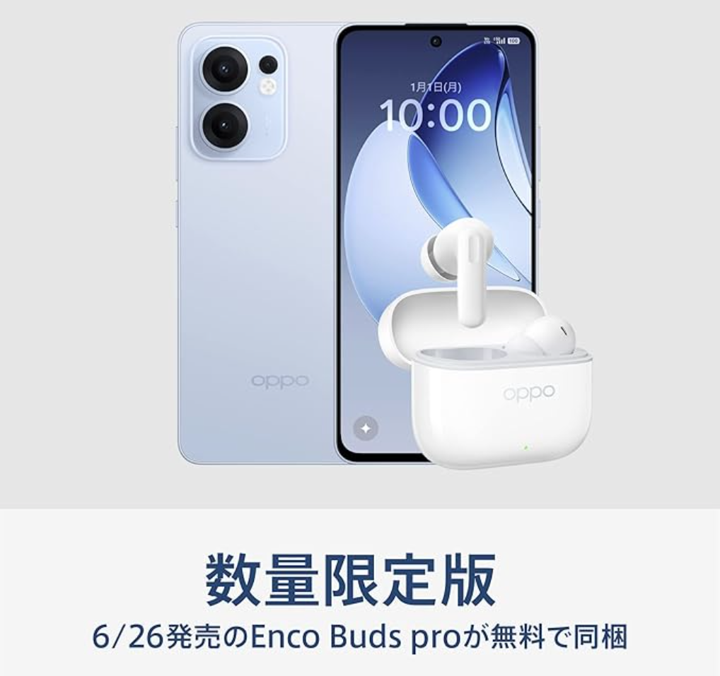 OPPO Reno7A 限定 box 新品未開封品 SIMフリー OPPO Reno7A 限定BOX スターリーブラック [CPH2353