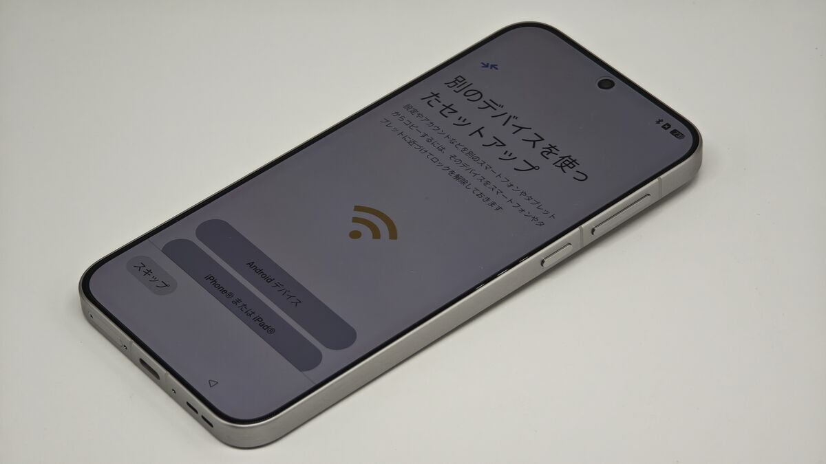 OPPO公式の集荷修理サービスの申し込み方法。利用レポート - OPPOラボ