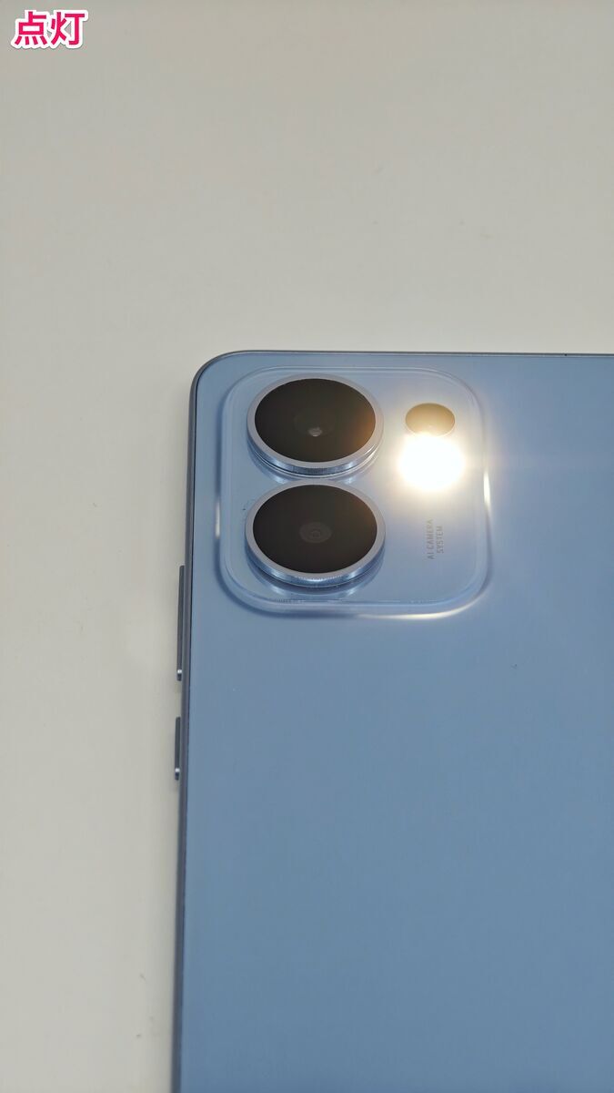 非売品　oppoライト OPPO】懐中電灯（フラッシュライト）を点ける・消す方法 - OPPOラボ