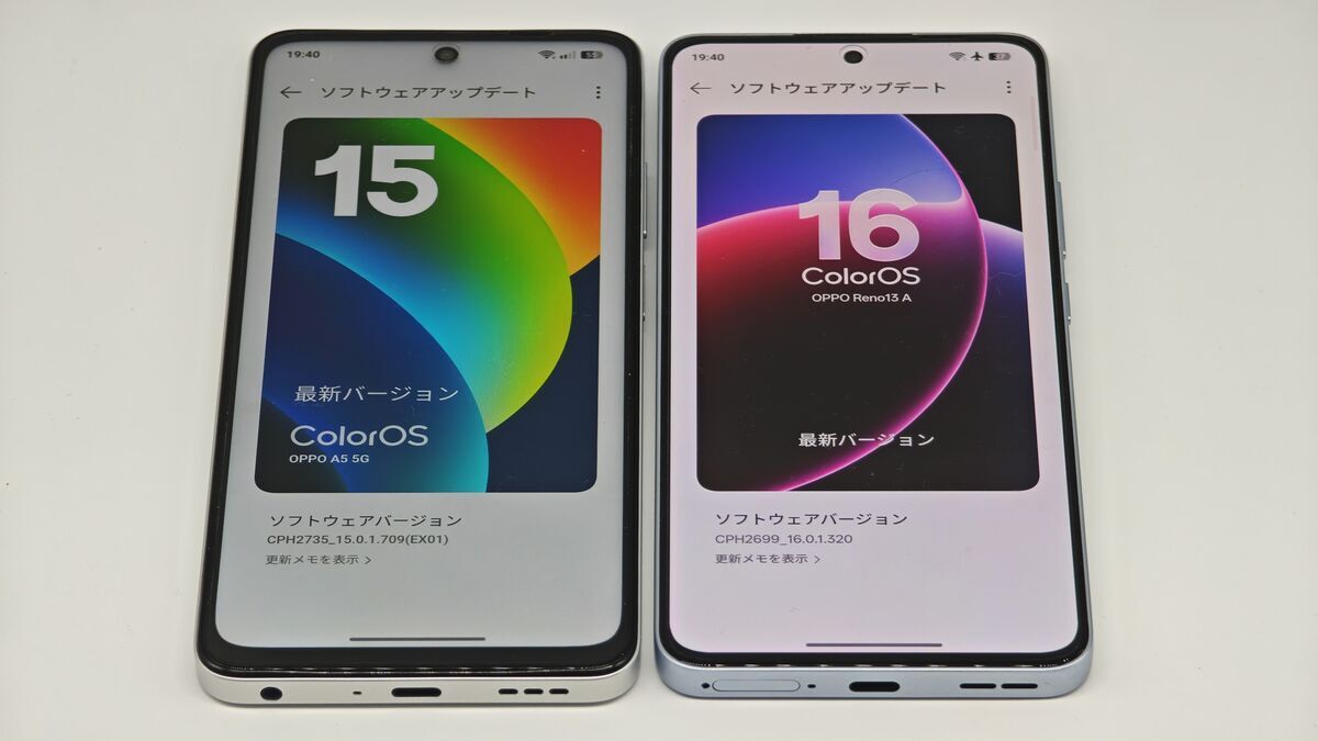新製品「OPPO A5 5G」と「OPPO Reno13 A」の違いを比較。どちらを選ぶ