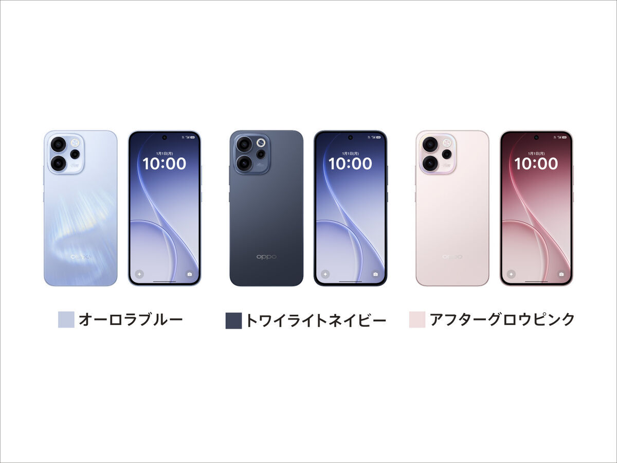 オッポ「OPPO Reno15 A」発表。内蔵バッテリー強化 6万4800円から