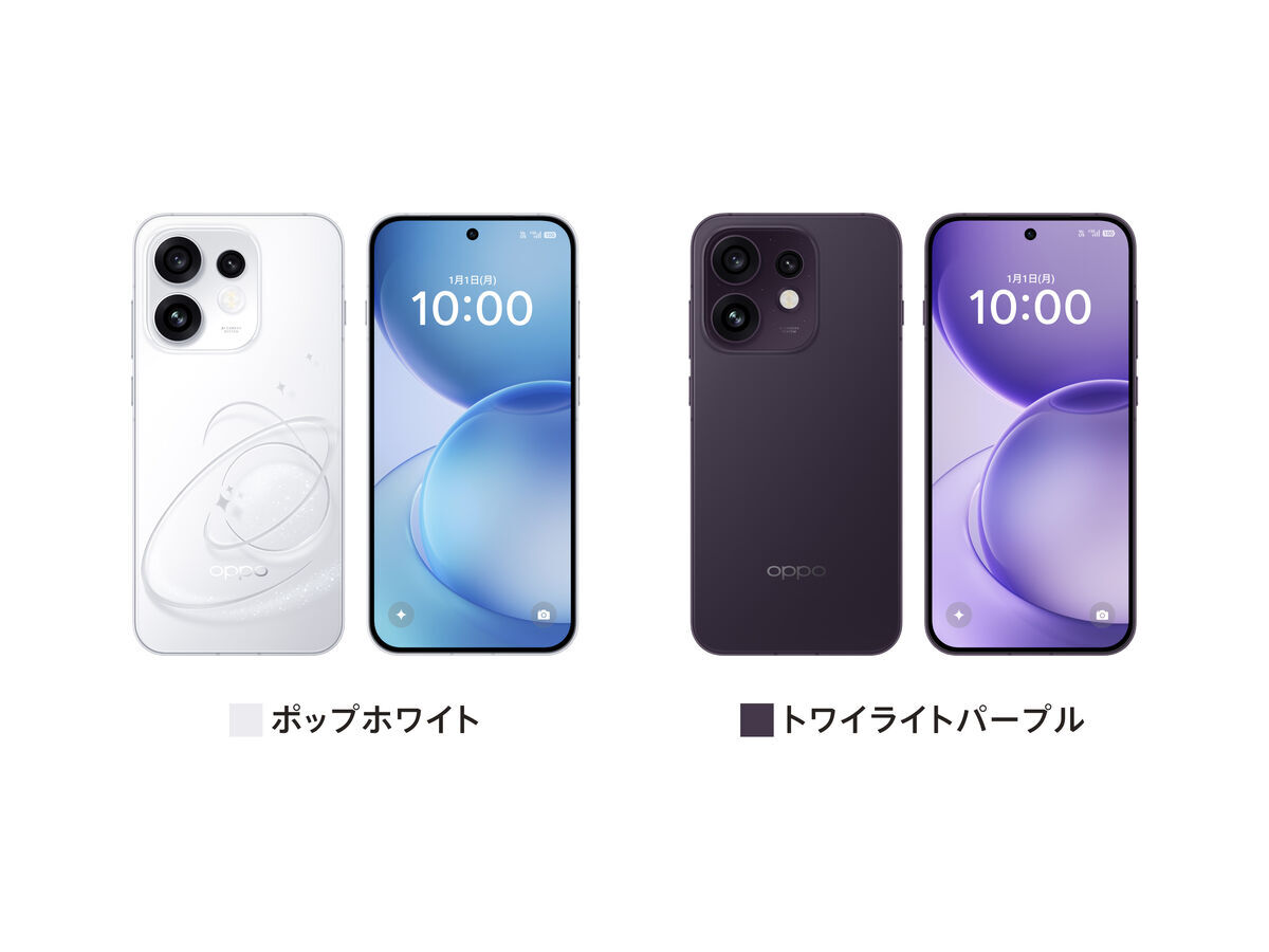 オッポ新製品は小型スマホ。OPPO Reno16 5Gが発表 - OPPOラボ