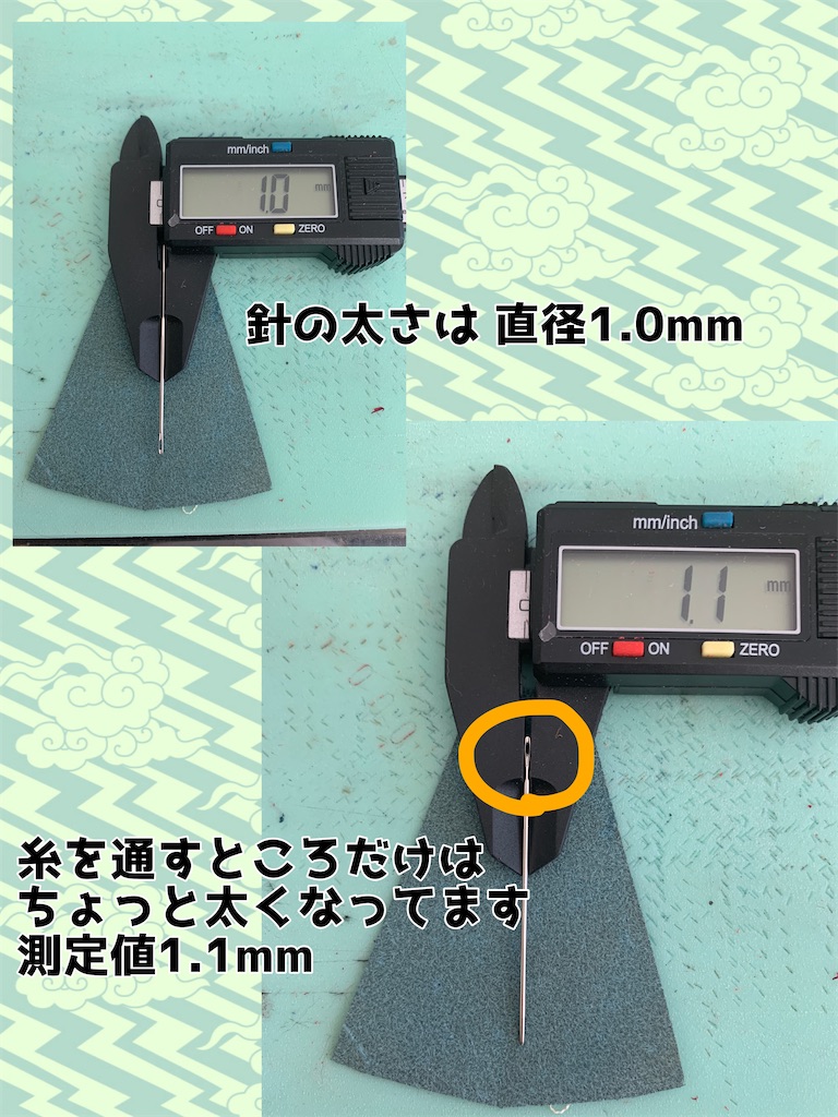 f:id:B-1300NE:20200611115636j:image