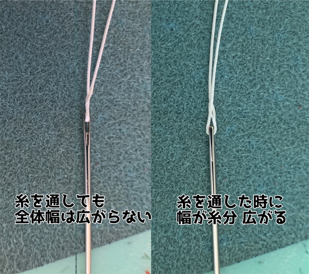 f:id:B-1300NE:20200614164911j:image
