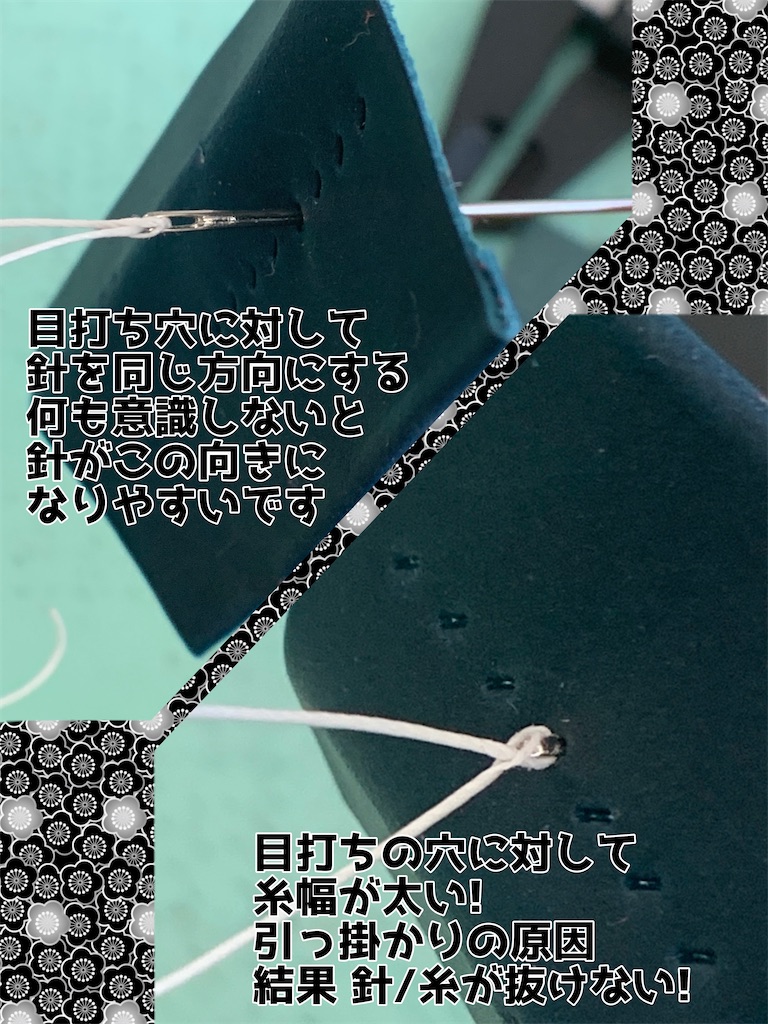 f:id:B-1300NE:20200614231105j:image