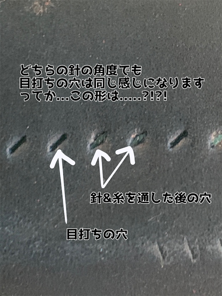 f:id:B-1300NE:20200614231128j:image