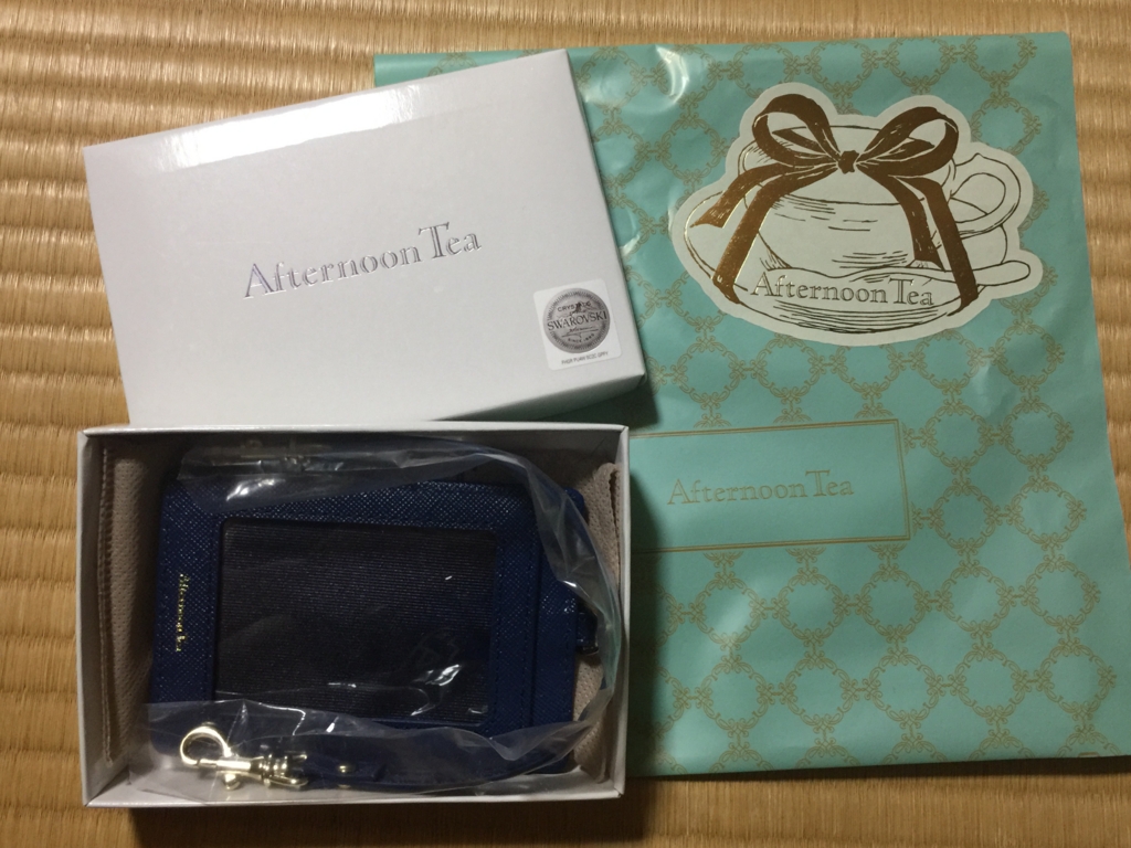 f:id:B1113032:20170518201835j:plain