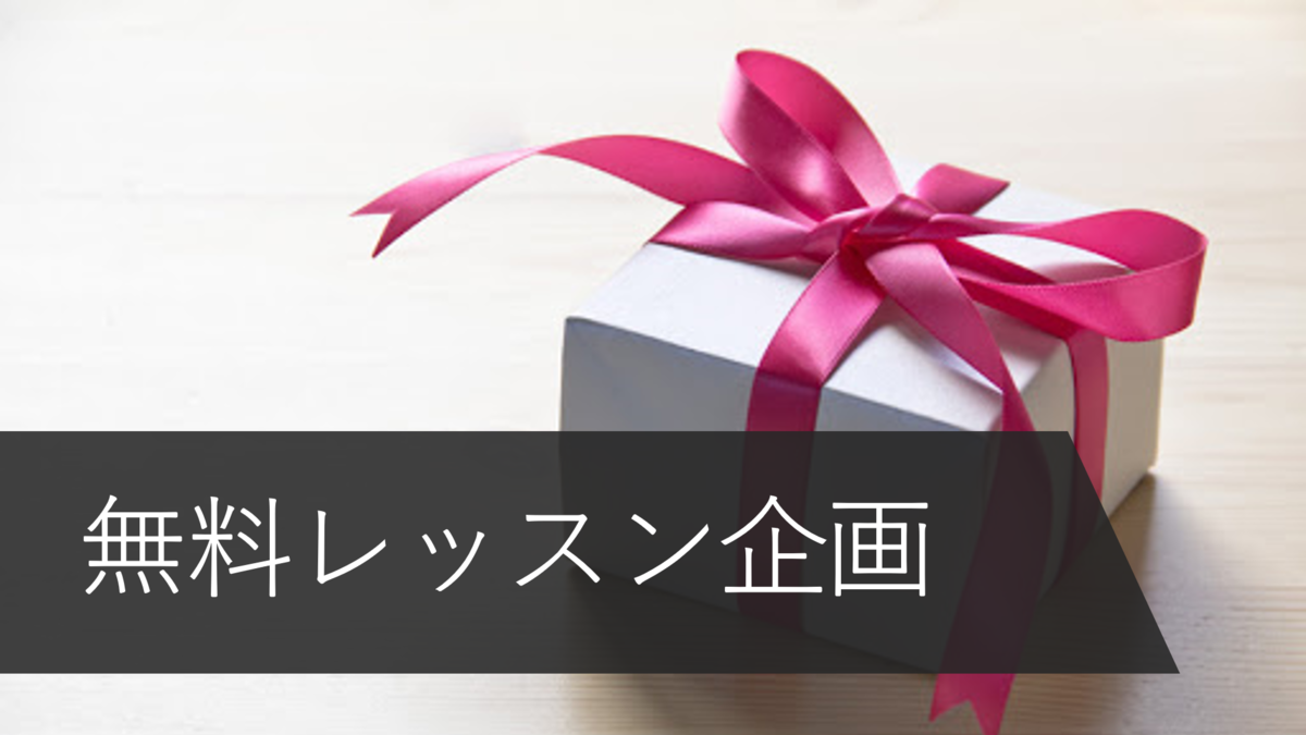 f:id:B193364:20200811153647p:plain