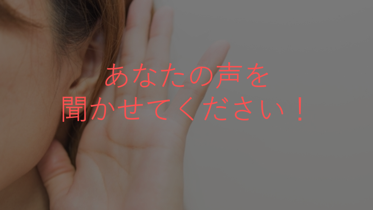 f:id:B193364:20200811154904p:plain
