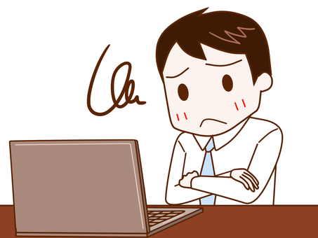 f:id:B193364:20200814155954j:plain