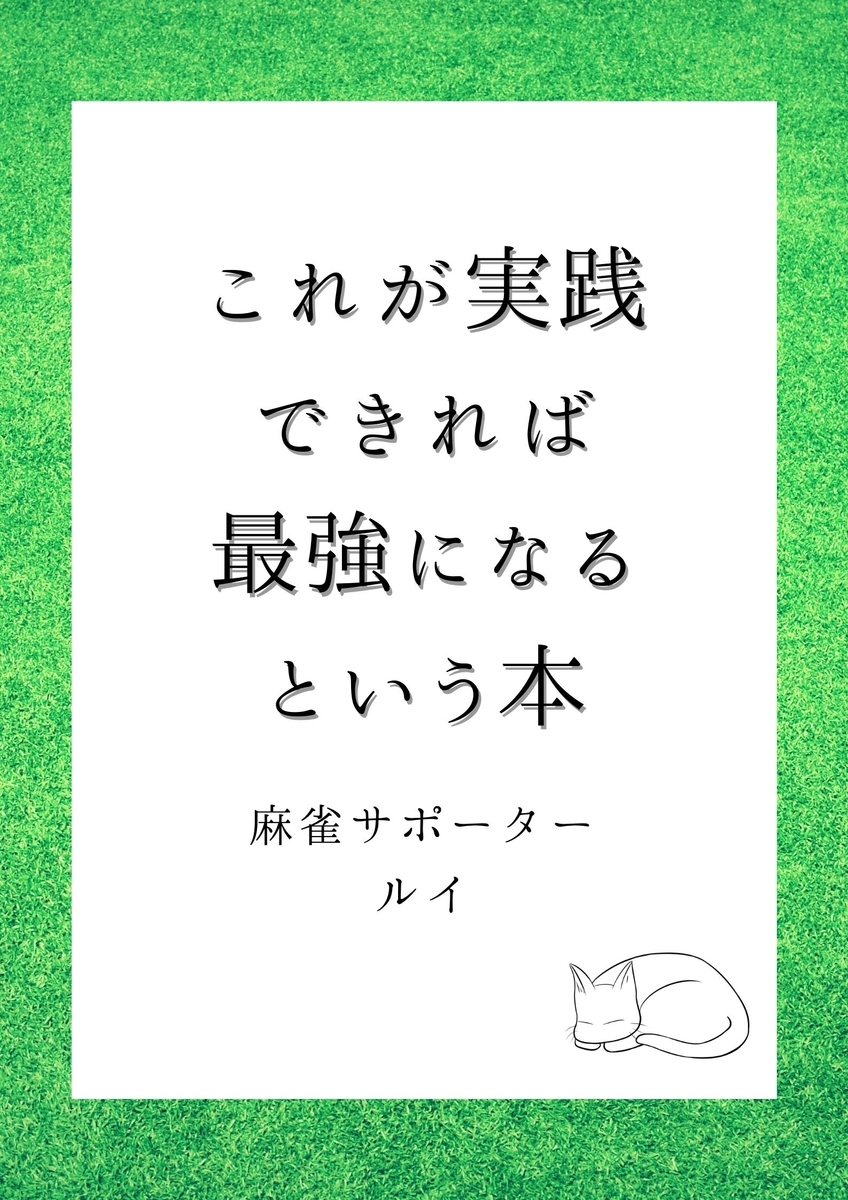 f:id:B193364:20201110185346j:plain