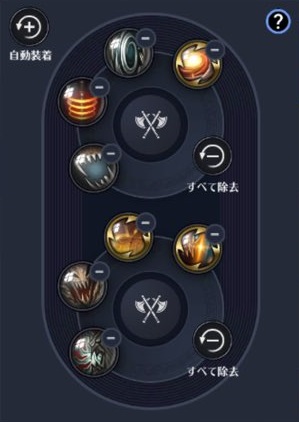 ジャイアント 検証データ置場
