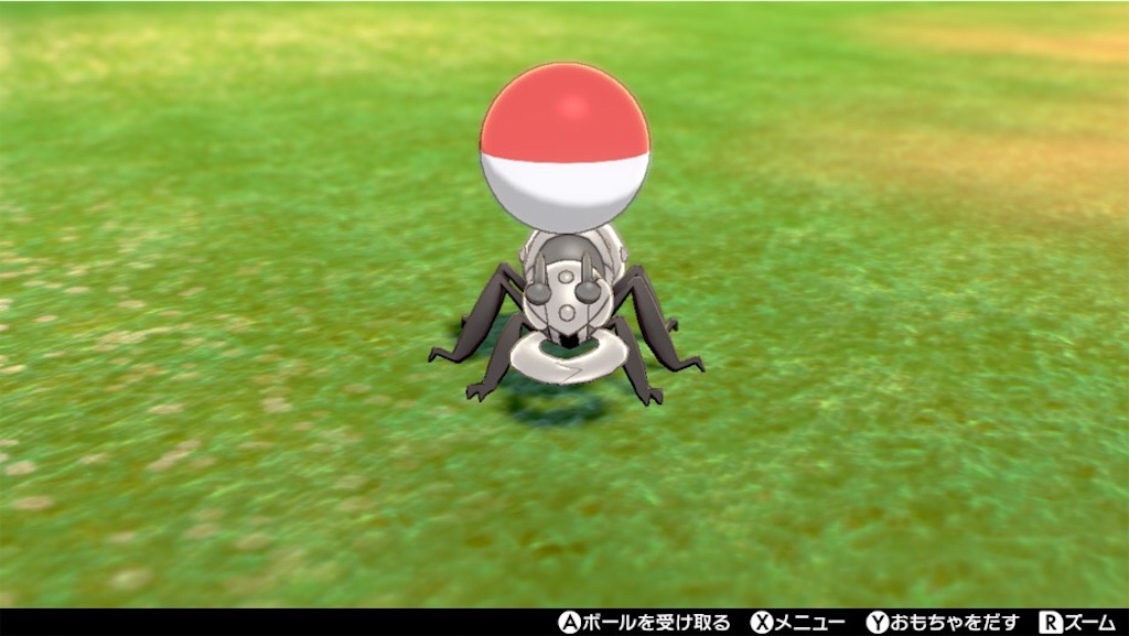 虫統一におけるいのちのたまアイアントについて 虫統一の者 虫統一におけるいのちのたまアイアントについて 虫統一の者
