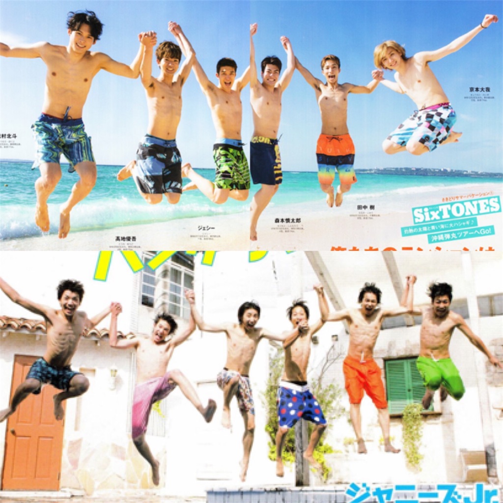 バカレア組とSixTONESは同一人物なのか?Summr Paradise2018