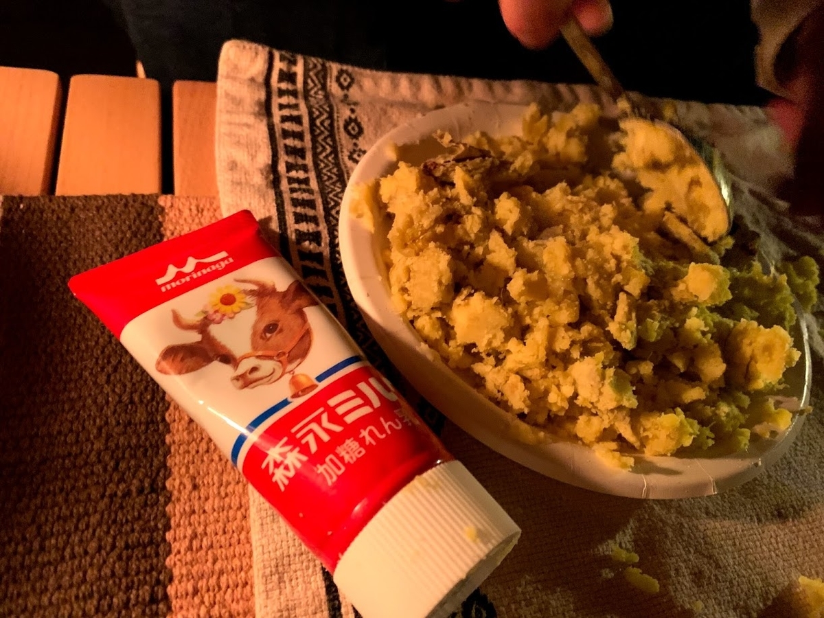 f:id:B787-10:20190630093210j:plain f:id:B787-10:20190630093210j:plain