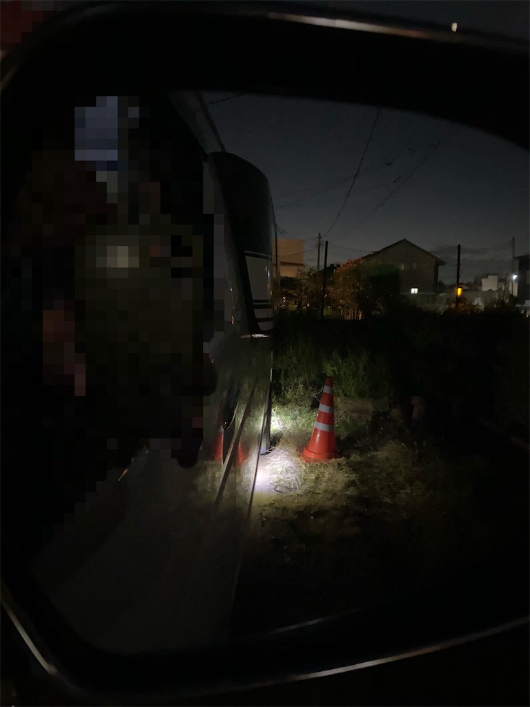 f:id:BADEN-LIFE310:20201103084704j:image