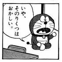 f:id:BADFriend:20171011230830j:plain